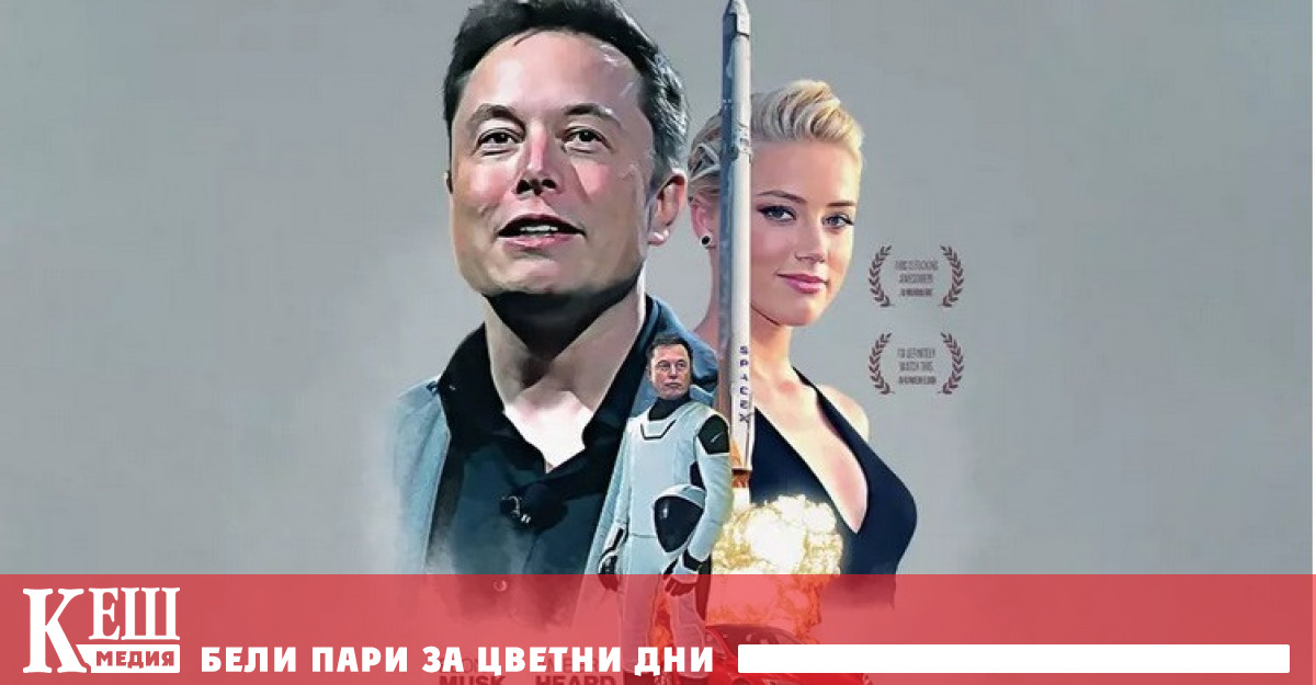 Режисьорът Алекс Гибни известен например с филма си за Стив