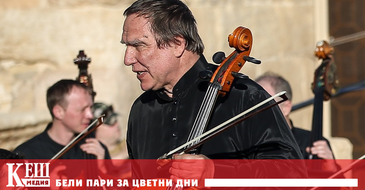 Обвинението смята че четиримата финансисти не са проследили произхода и