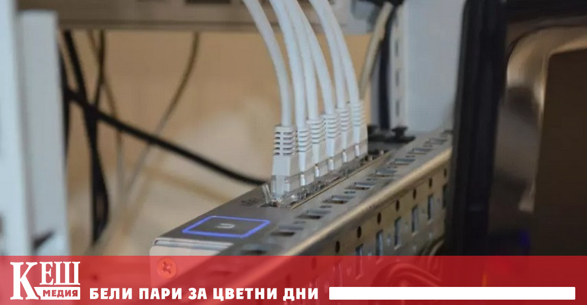 За да комуникират с външния свят жителите на остров Мацу