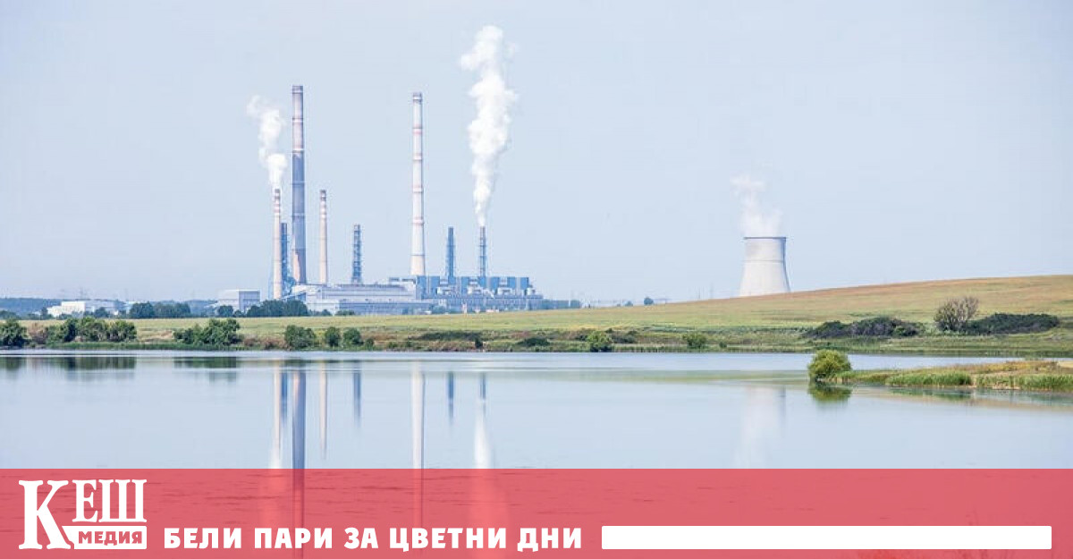 България нарушава европейското законодателство като позволява на ТЕЦ Марица изток