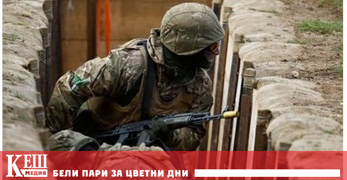 Решението за регистрация на законопроекта в парламента трябва да бъде