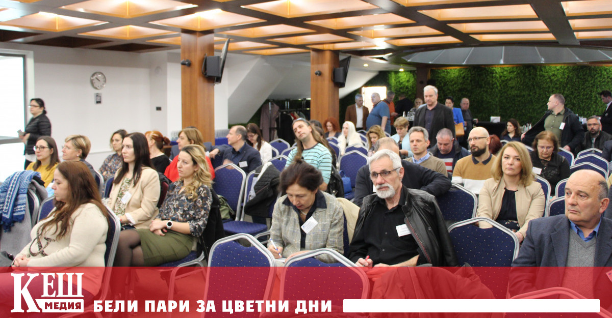 Изготвянето на регионалните прединвестиционни проучвания (РПИП) за областите София област,