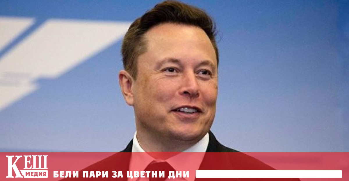 Мъск и колегите му описват идеята за човешко селище като