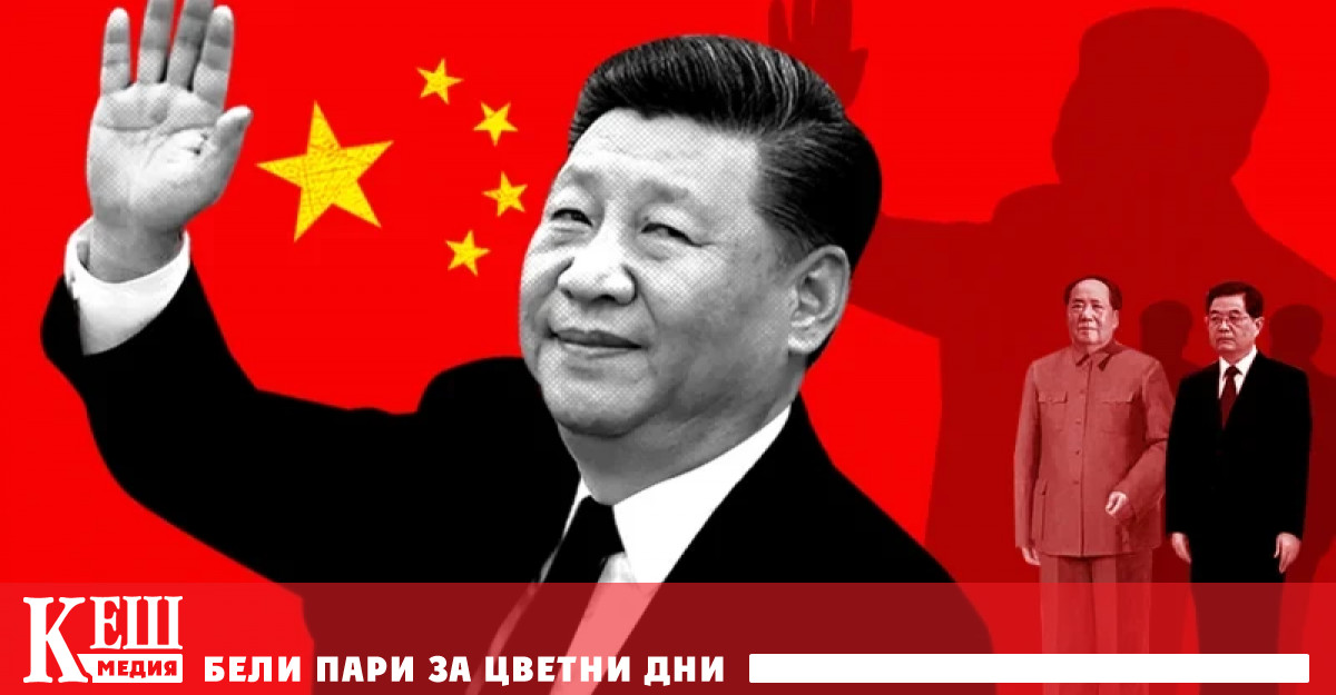 В китайската властова система президентът има в голяма степен церемониални