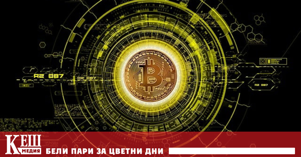 На Binance, най-голямата по обем на търговия борса за криптовалута,