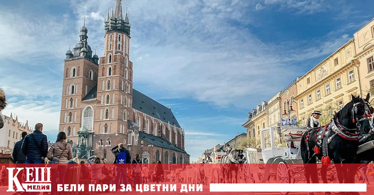 Броят на магазинните кражби се е увеличил в Полша през