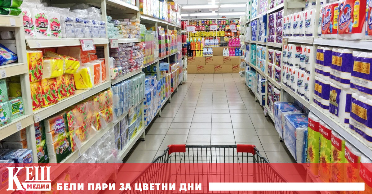 Пазарът е динамична величина върху която влияят много фактори действията