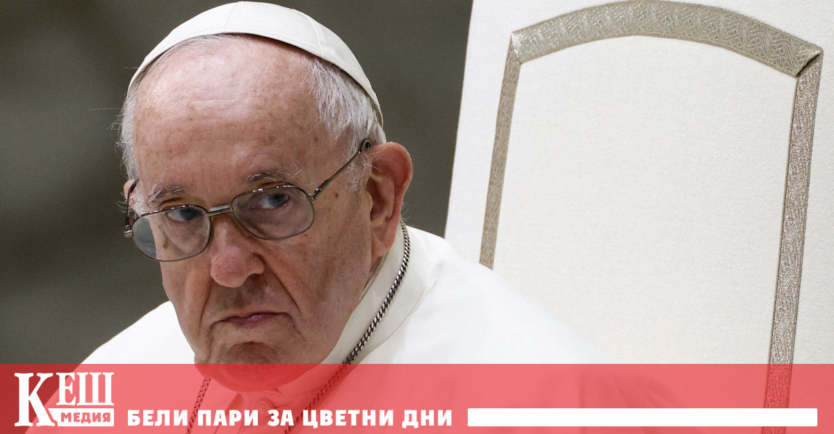 Папа Франциск направи противоречиво изказване за войната в Украйна. Според