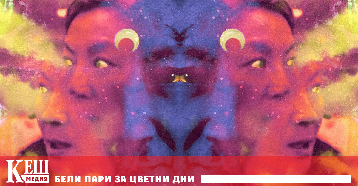 Всичко навсякъде и наведнъж вече има Златен глобус BAFTA и