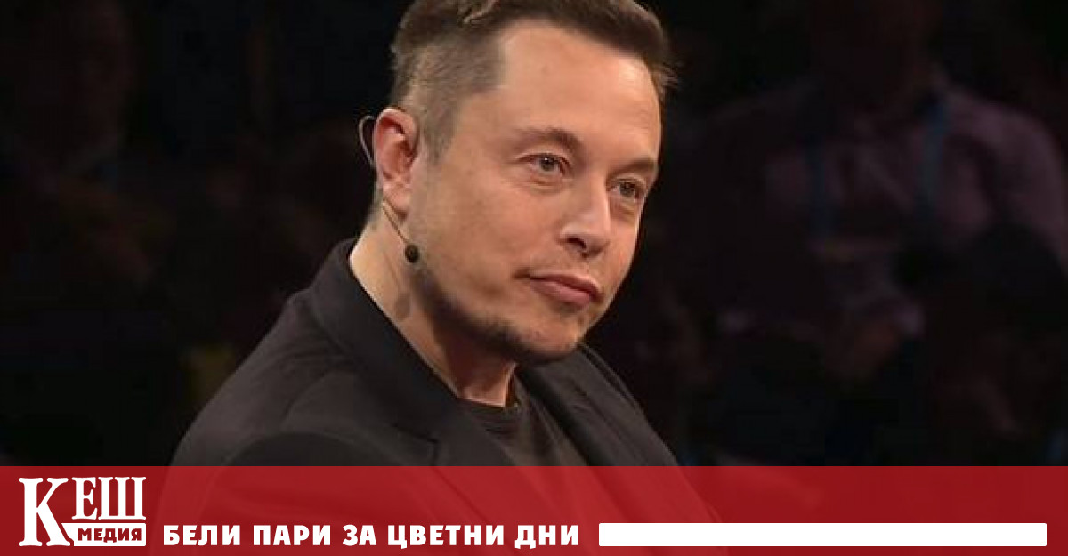 Отворен съм към тази идея написа Мъск Така той отговори