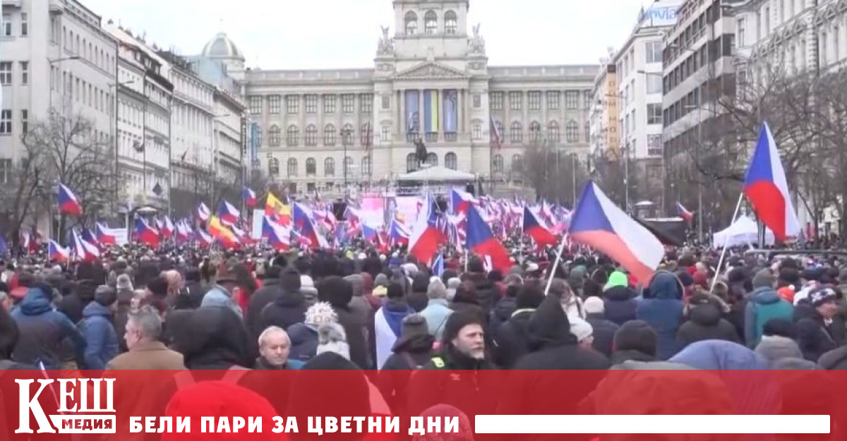 Участниците в акцията наречена Чехия срещу бедността се противопоставиха на
