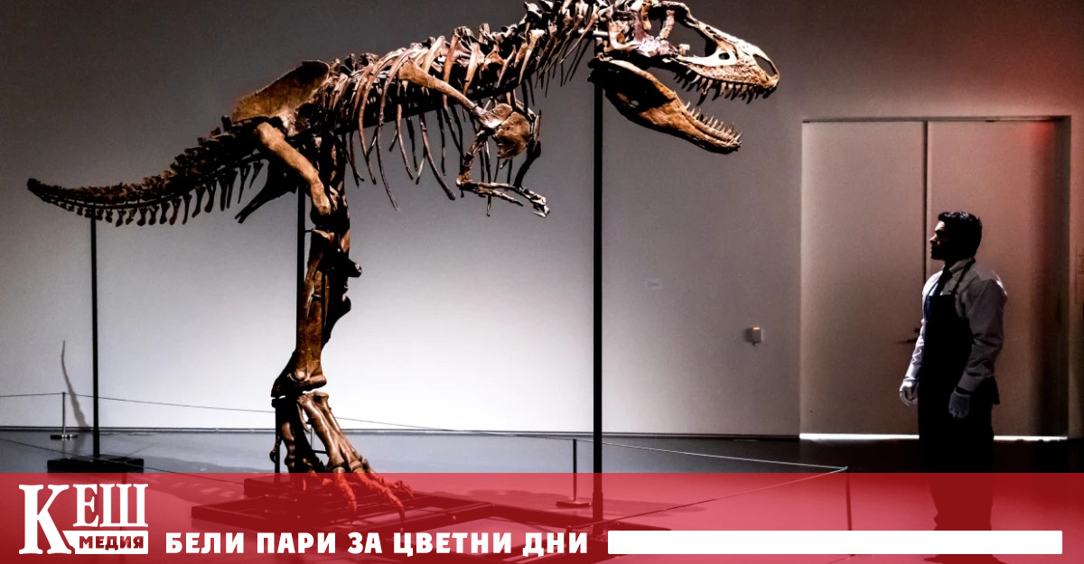 Събитието е първо за Европа съобщава swissinfo ch Според аукционната къща