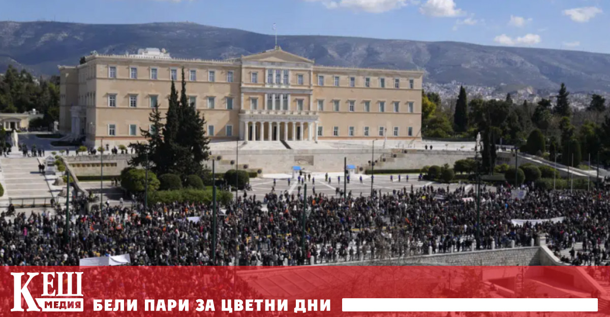 Грандиозният корупционен скандал в ЕП повлече доста представители на левия