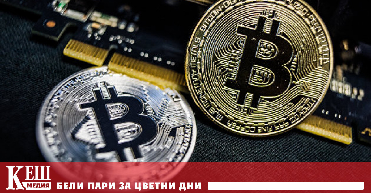 Стойността на биткойна се възстановява в понеделник, изкачвайки се с