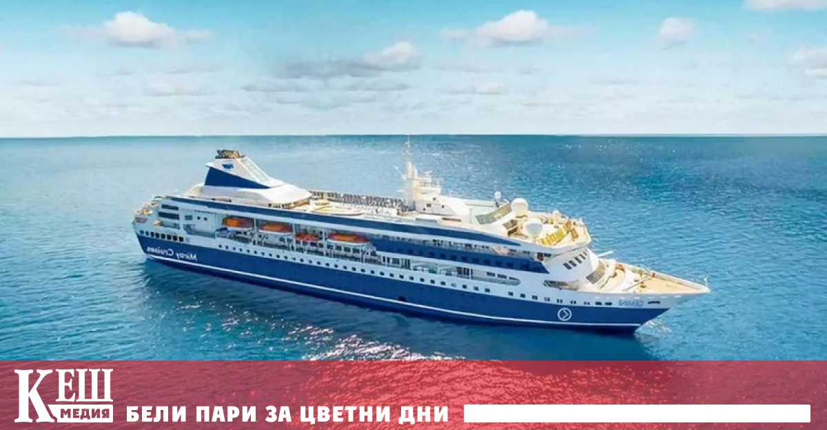 Компанията Life at Sea Cruises анонсира най-новото си предложение за