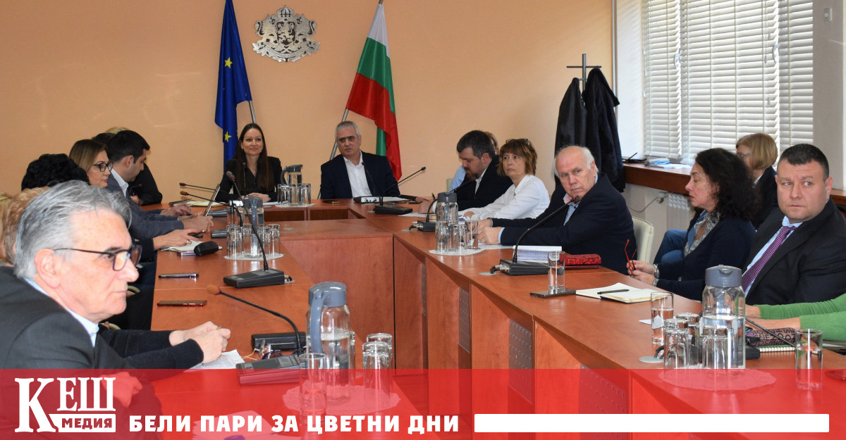 Днешната среща е още една възможност да чуем всички мнения