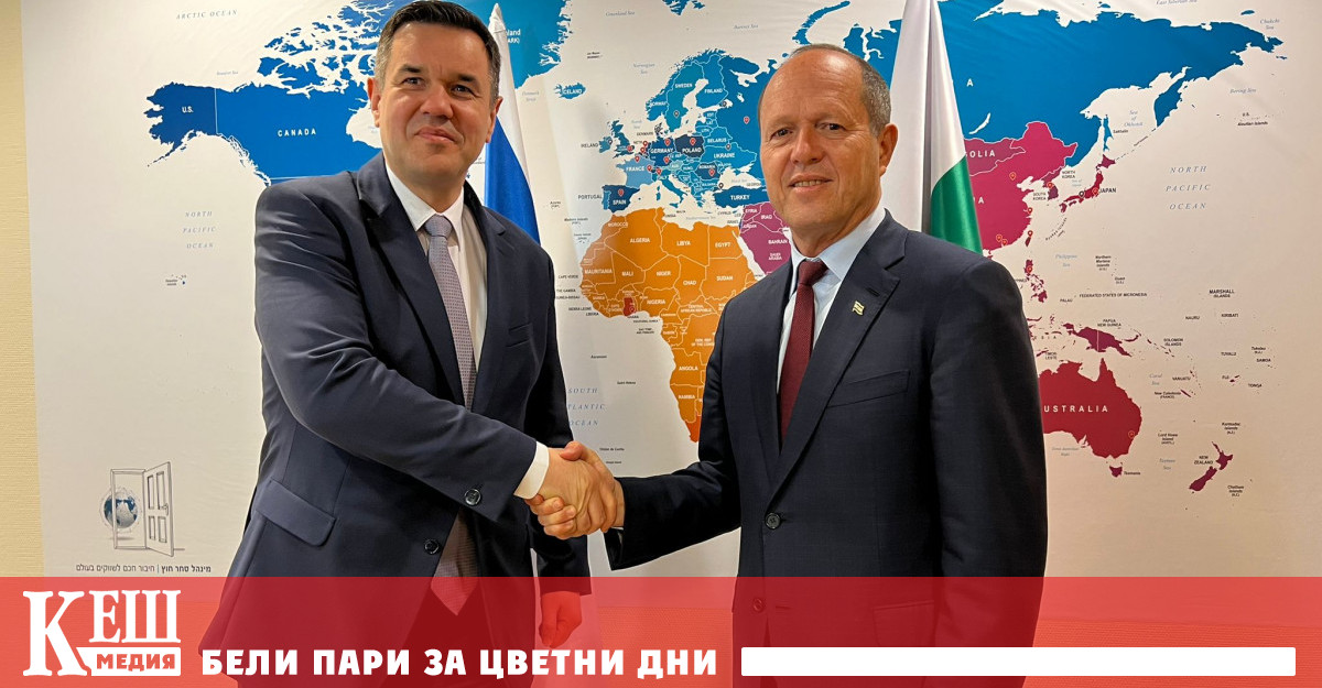 Българският износ за Държавата Израел бележи ръст от близо 36