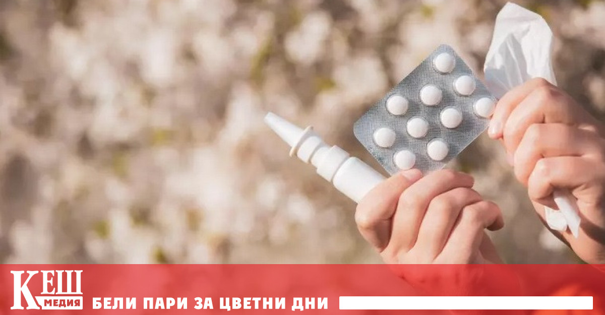 Американското Управление по храните и лекарствата FDA одобри бързодействащ спрей