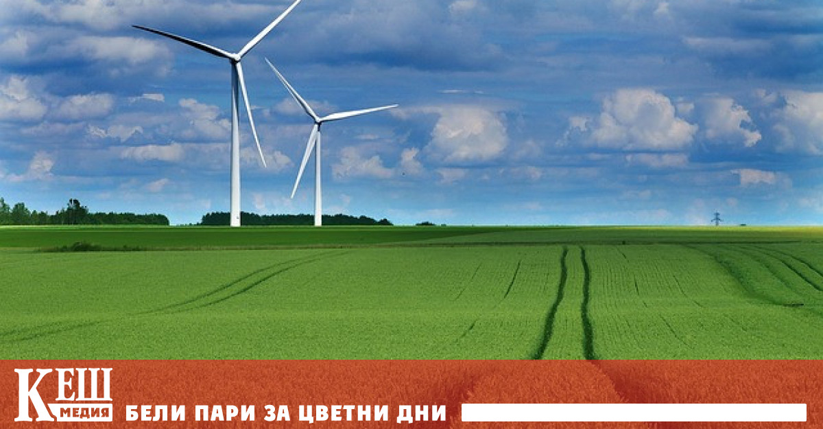 Това се случва заради силните ветрове и високите нива на