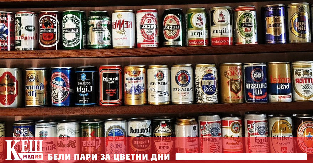 Сегментът на безалкохолните бири у нас продължава да расте и