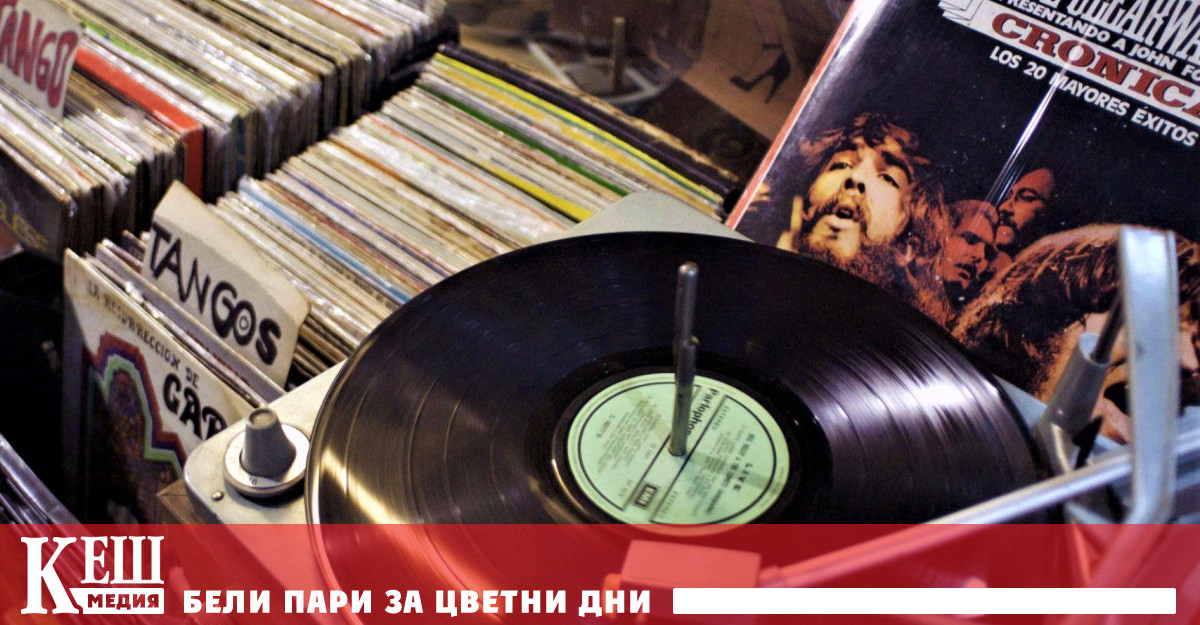 Тенденцията към доминирането на черната плоча продължава 16 та поредна година