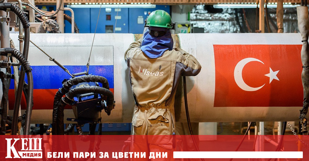 Това може да засегне ключовите експортни газопроводи 