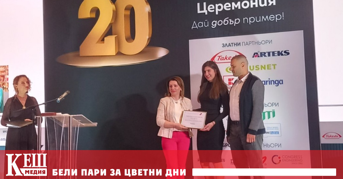 Бизнесът който прилага природосъобразни технологии използва по малко природни ресурси и