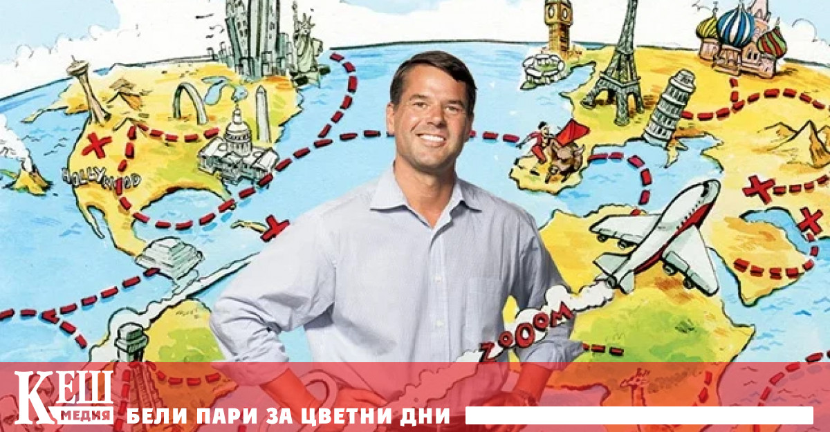 MTP е основана от Чарлз Вели през 2005 г след