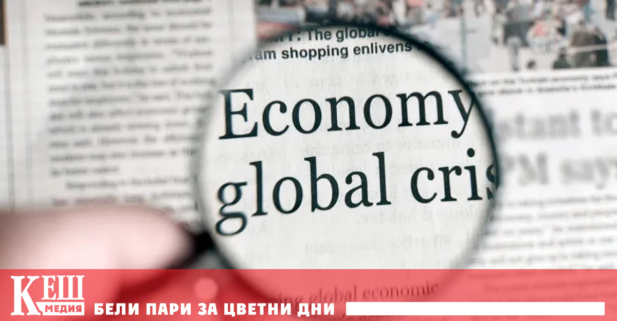 Във вторник одитор на швейцарската Credit Suisse заяви че е