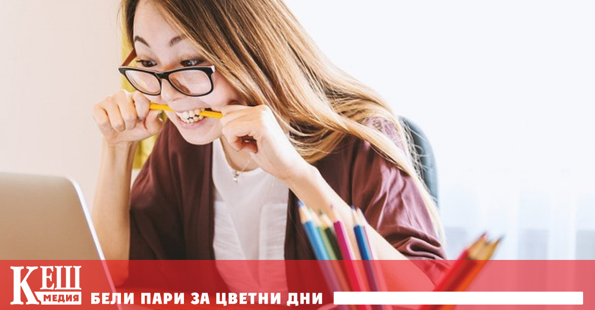 Това предвижда проект за решение на правителството публикуван за обществено