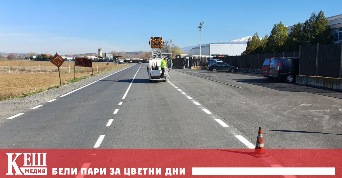 Започна изграждането на нов мост над р Струма при с