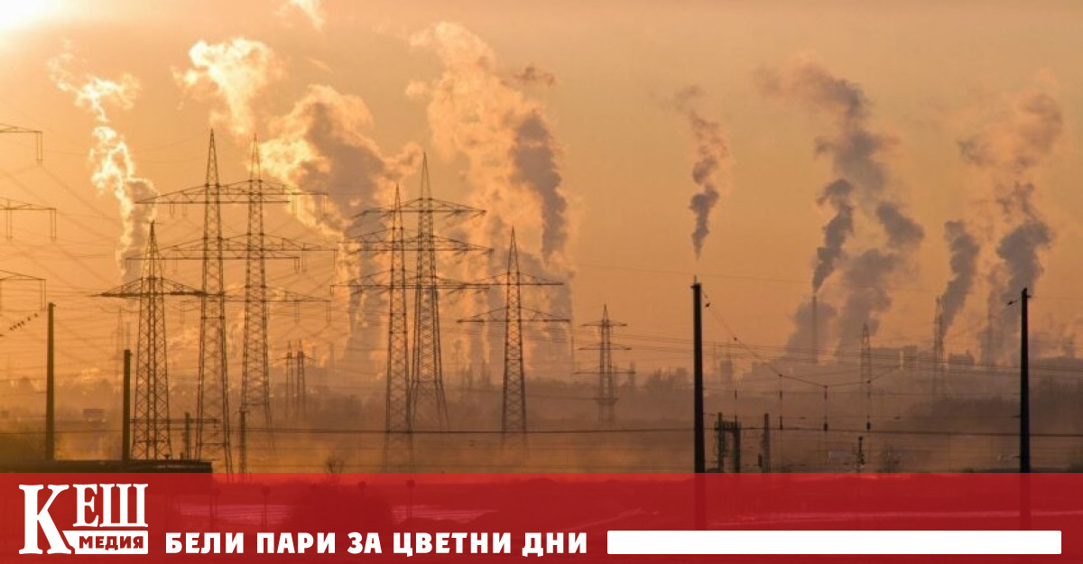 Съдът на Европейския съюз отхвърли като недопустим иска на Европейската