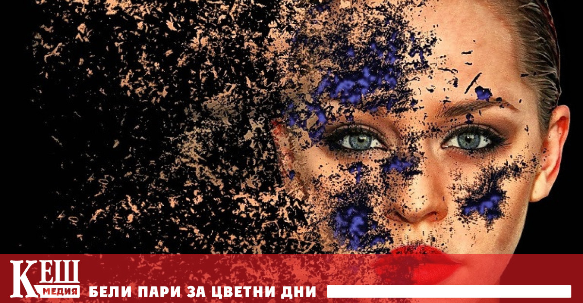 Ени името е избрано като псевдоним с цел защита на