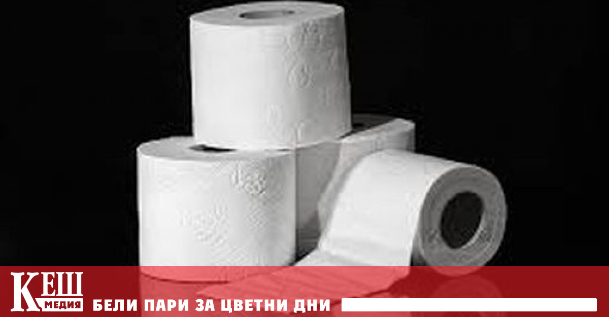 Според The ​​Guardian учени от университета на Флорида са стигнали