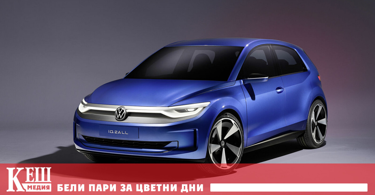 По план масовото производство на модела трябва да започне през