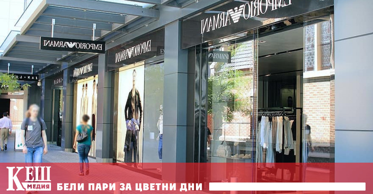 Иска ми се да видя как институциите работят съвместно по