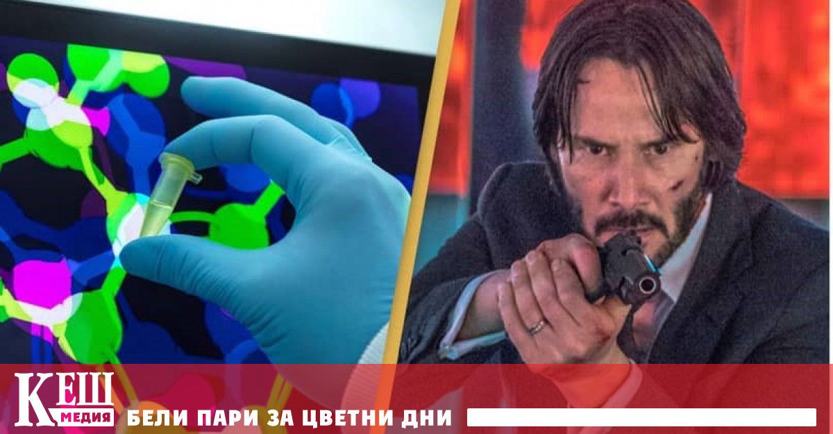 Съединенията наречени кианумицини keanu mycins пробиват повърхността на гъбични патогени и