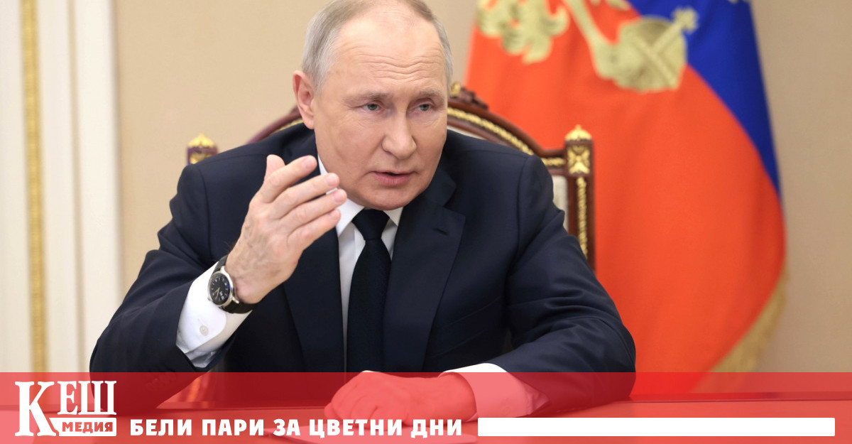 Международният наказателен съд МНС заяви в петък че е издал