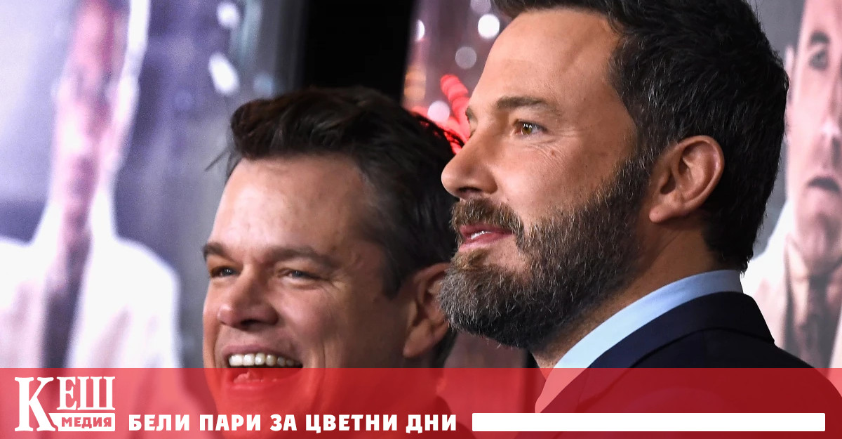 Филмът е втора продукция за Artists Equity – независима филмова