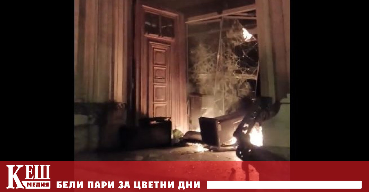 Решението на правителството да 
