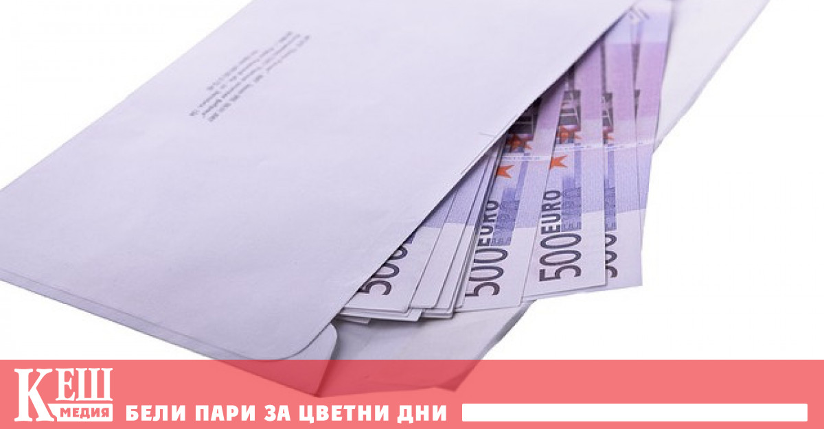 Страните обаче ще получат пари само ако изпълнят всички точки