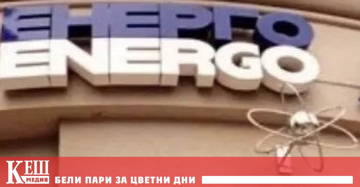 В Русия изкоментираха че дори с помощта на американците Украйна