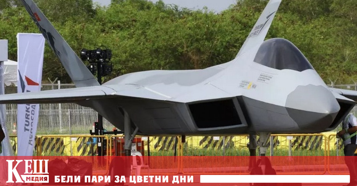 В Турция се проведоха рулеви изпитания на перспективния изтребител-невидимка от