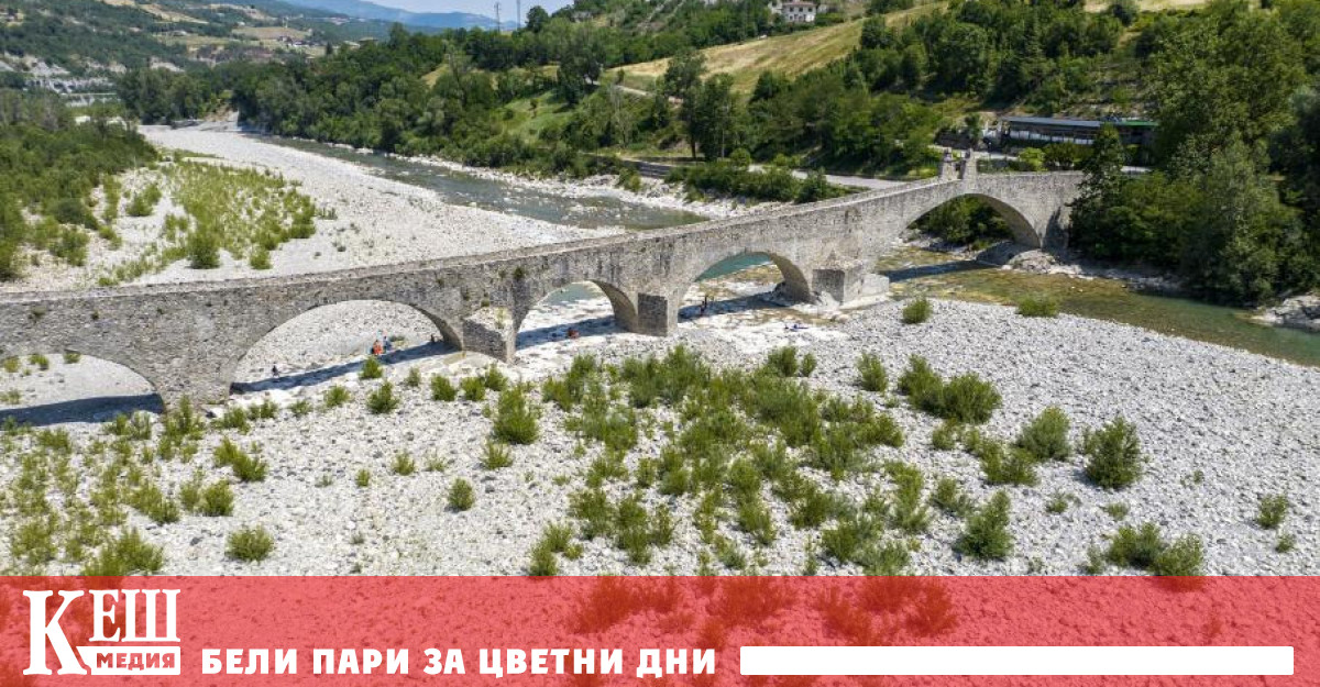 Правителството ще инвестира 7 8 милиарда евро в дейности за справяне