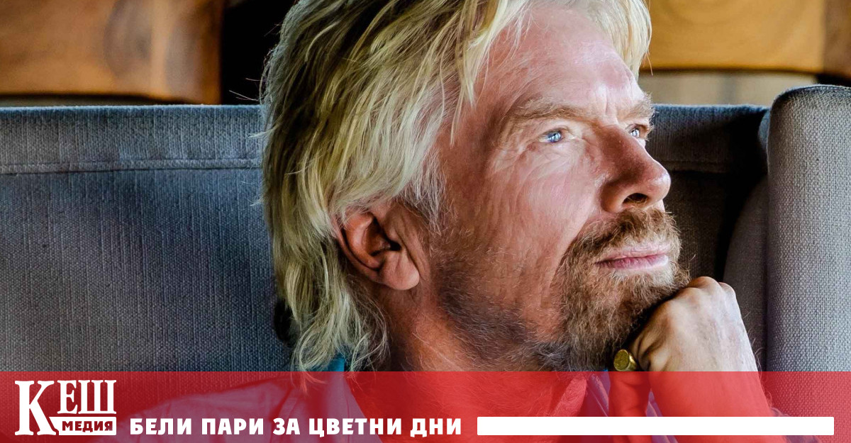 Един от гениалните му бизнес ходове е неговата версия на досадния