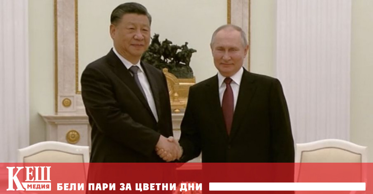 Във връзка с нахлуването в Украйна затягането на санкциите срещу