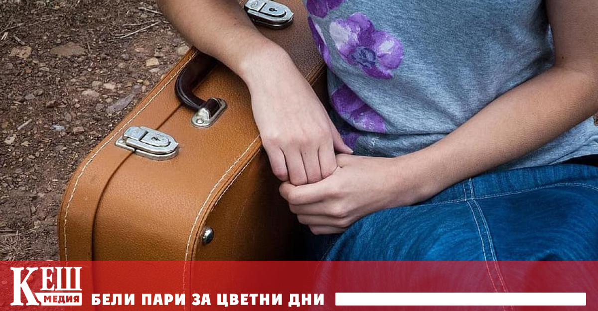 Всеки който иска да направи резервация за великденските и майските