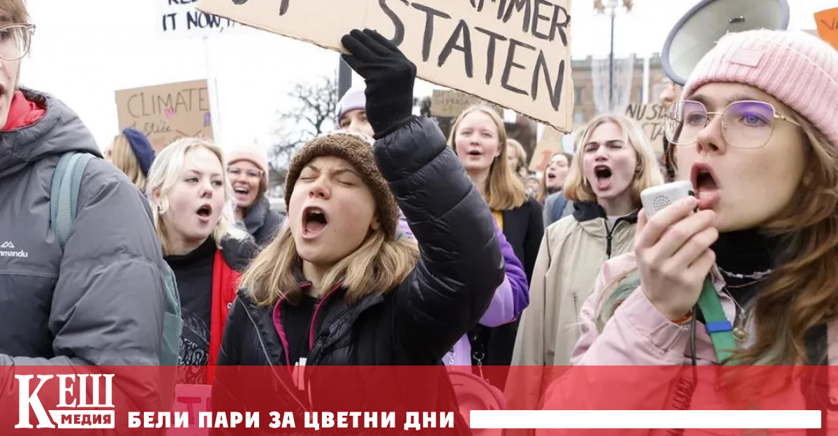 В основата на обвинението ще залегне факта че като не