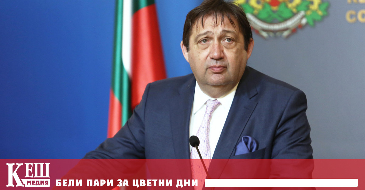 Граничният контролно пропускателен пункт Струмяни – Берово между общините Струмяни Благоевградска