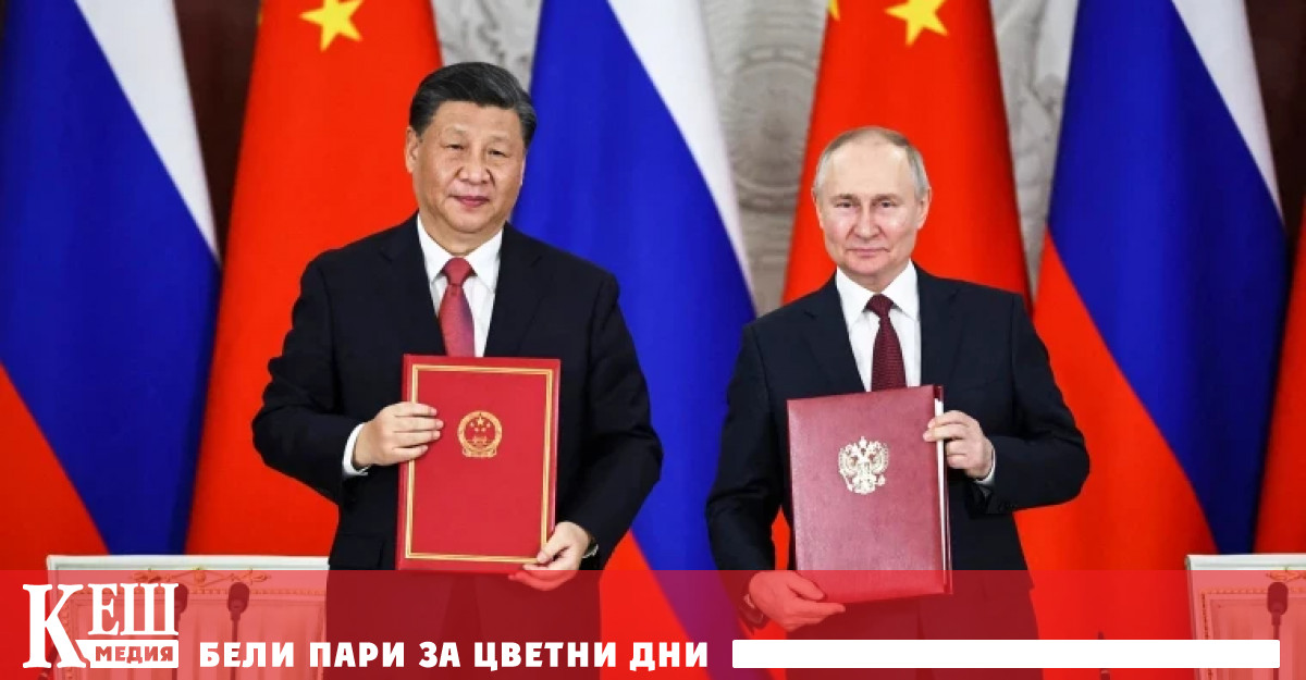 По план газопроводът Силата на Сибир 2 трябва да пресече